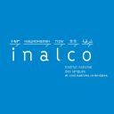 Inalco - Pôle des langues et civilisations